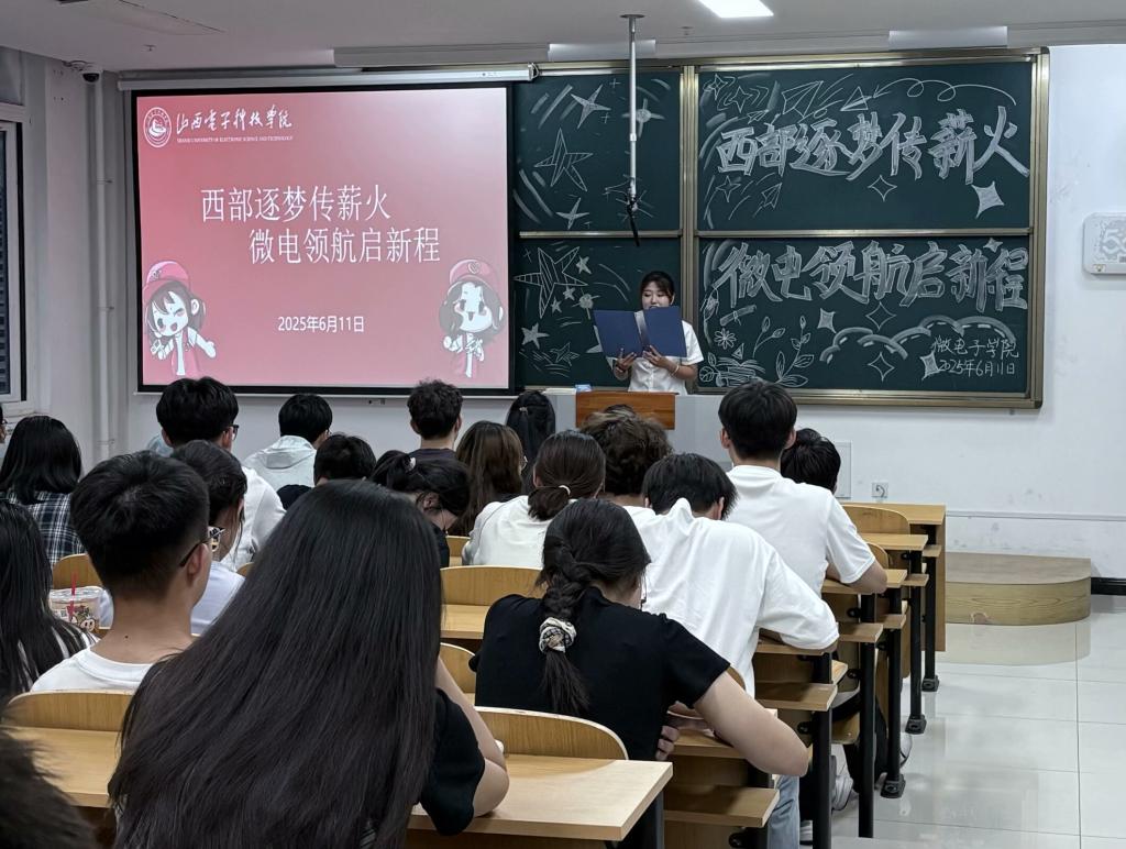 1C8A7